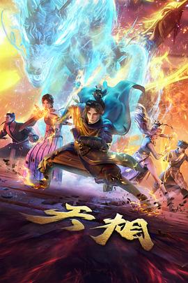 暗夜行者 亚洲国产精品久久